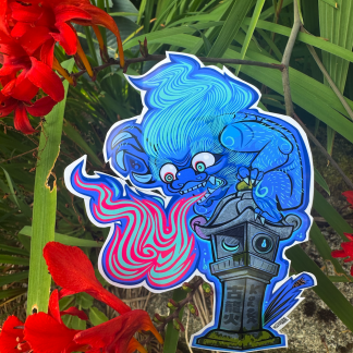 Koroka - 古籠火 - [yokai]