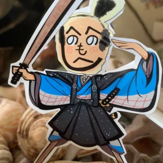 Chin Chin Kobakama - ちんちん小袴 - [Yokai | Tsukumogami]