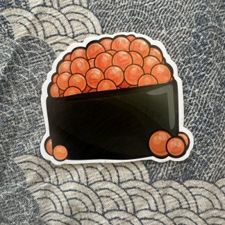 Ikura - Gunkanmaki - [Sushi/Foodlore]