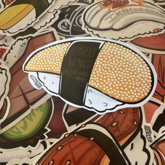 Kazunoko - [Sushi | Foodlore]