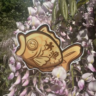 Taiyaki - [Foodlore]