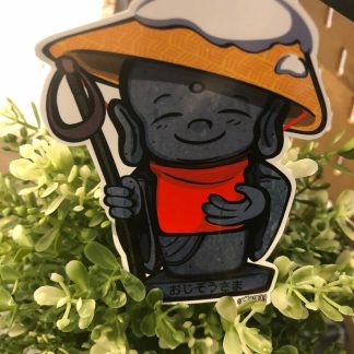 Ojizō-sama statues - [Artifact/Diety]