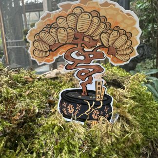 Kane no naru ki - [ YokaiBonsai | Takaramono]