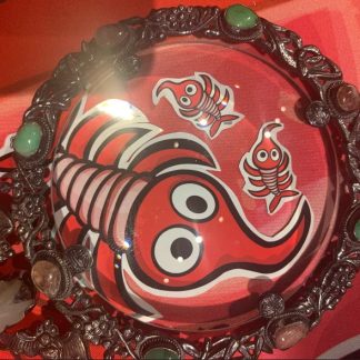 Akuchū - 悪虫 - [Yokai | KanNoMushi]