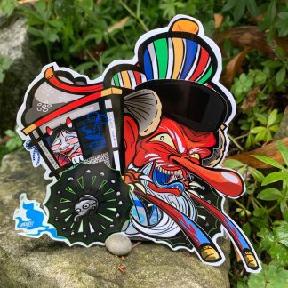 Tengu taxi - Tenguguruma - 大天狗, 朧車 - "kamikakushi" - [Yokai]