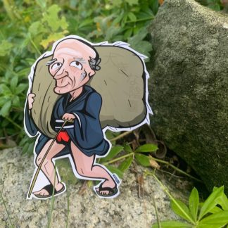 Big Scrotum - 大きな陰嚢 - [Yokai]