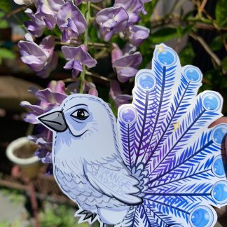 Ise’s Strange Bird - 伊勢の奇鳥 - [Yokai]