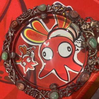 Haimushi - 肺虫 -  [Yokai/KanNoMushi]