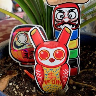 AkaMimizuku - 赤みみずく - [Folktoy|Charm]