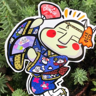 Jinmenzoshi - 人面草紙のじんめん - [Yokai]