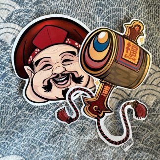 Uchide-no-kozuchi - [Takaramono | Charm]