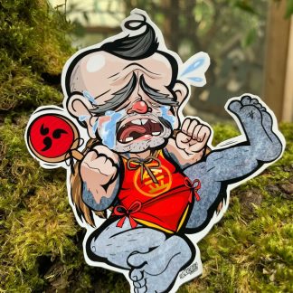 Konaki-Jiji - 子泣き爺 (こなきじじい) - [Yokai]