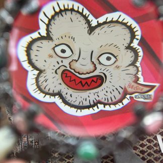 Hinoshu - 脾ノ聚 - [Yokai | KanNoMushi]