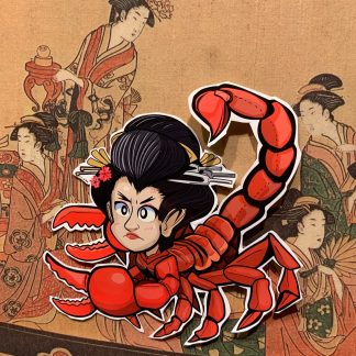 Chikuri - チクリ - [Yokai]