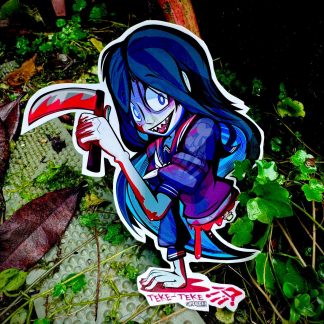 Teke Teke - テケテケ- [Yokai|UrbanLegend]