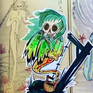 Kyōkotsu - 狂骨 - [Yokai]