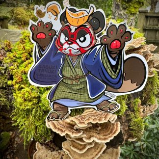 Shibaemon-tanuki - 芝右衛門狸 - [yokai]