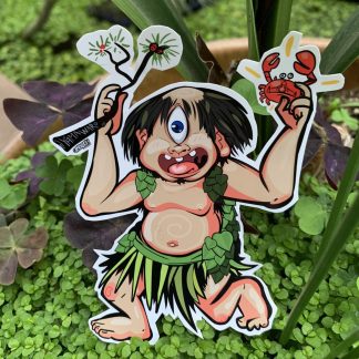 Yamawaro –  山童 - [Yokai]