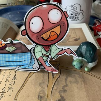 Akanyūdō - 赤入道 - [Yokai]