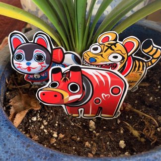 Akabeko cow - 赤べこ- [Folktoy|Charm]