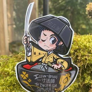 Issun-boshi “一寸法師” "The Inch High samurai" [FolkHero]