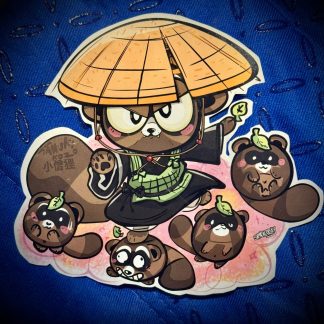 Kozō-tanuki - (小僧狸) - [ Yokai | Tanuki ]