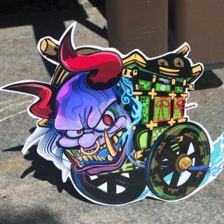 Oborogaruma - 朧車 - [Yokai | Tsukumogami]