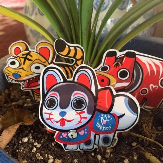 InuHariko - 犬張子  – "Paper mache puppy" - [Folktoy|Charm]