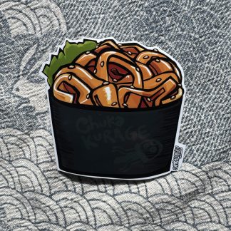 Chuka Kurage - [Sushi/Foodlore]